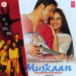 Ishq Hasata Hai - Muskaan