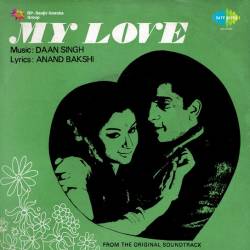 Bheegi Bheegi Raat Mein - My Love