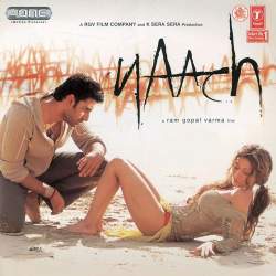 Awara Man Mein - Naach