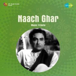 Teri Ada Pe Kurban - Naach Ghar