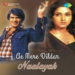 Ae Mere Dildar - Naalayak