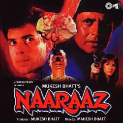 Agar Aasman Tak Mera - Naaraaz