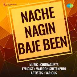 Beet Gai Hai Aadhi Raat - Nache Nagin Baje Been