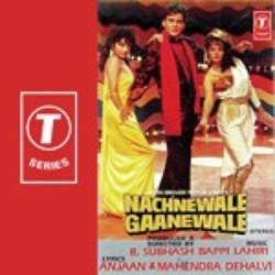 Bekadron Se Kar Ke Pyar - Nachnewale Gaanewale