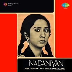 Dil Ki Khamoshiyon Se - Nadaniyan