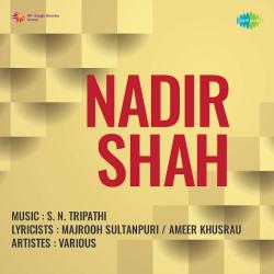 Aa Mile Mile Phoolon Se - Nadir Shah