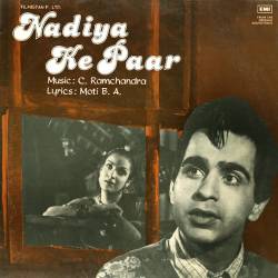 Ankhiyan Milake - Nadiya Ke Paar