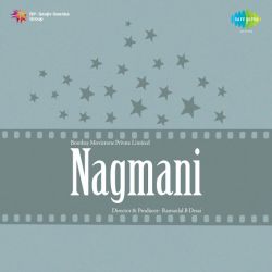 Pinjre Ke Panchhi - Nagmani