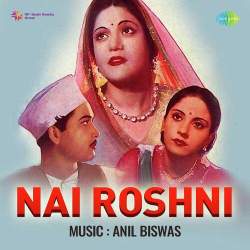 Tu Sundar Phoolon Ka Daali - Nai Roshni