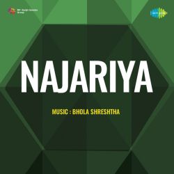 Aji Mana Ki Aapka Jawab Nahin Hai - Najariya