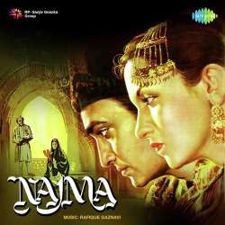 Aaja Dil Ko Nahin Hai Qarar - Najma