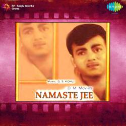 Aasman Gulabi Huyi Sham Sharabi - Namaste Ji
