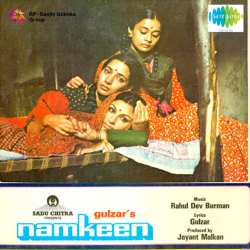 Raah Pe Rahte Hain - Namkeen