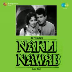 Chheda Jo Dil Ka Fasana - Naqli Nawab