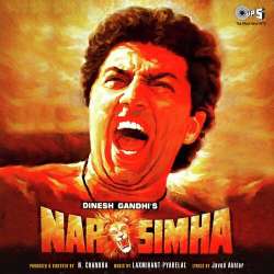 Ham Se Tum Dosti Kar Lo - Narsimha