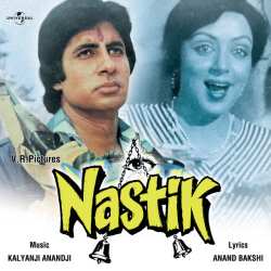Aaj Ka Ye Din - Nastik