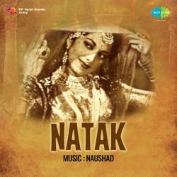 Apna Jinhen Banaya - Natak