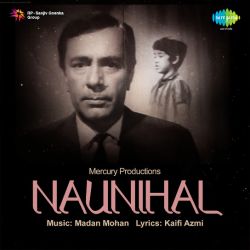 Khushiyan Manayenge Chutti Aa Gayi - Naunihal