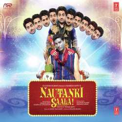 Nautanki Saala