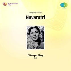 Ambe Tu Hai Jagdambe Kali - Navratri