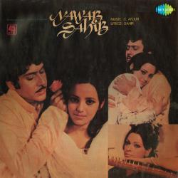 Ab Se Pahle - Nawab Sahib