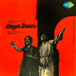 Aana Hai To Aa - Naya Daur