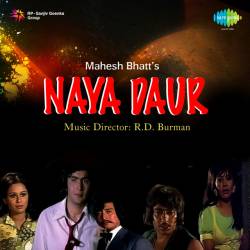 Botal Khali Hone To Do - Naya Daur