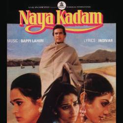 Tak Dhum Tak Dhum - Naya Kadam