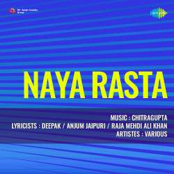 Chhod Diya Chhod Diya - Naya Rasta