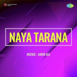 Aa Naya Tarana Pt. 1 And Pt. 2 - Snehprabha Pradhan