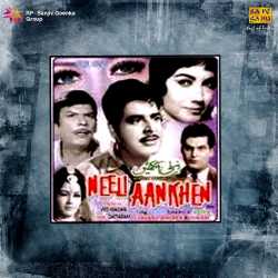 Ae Mere Jaan E Wafa - Neeli Aankhen