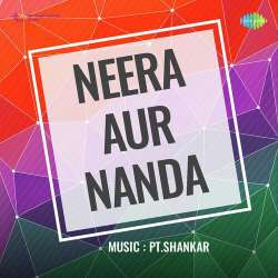 Doobi Jaye Re Naiya Mori - Neera Aur Nanda