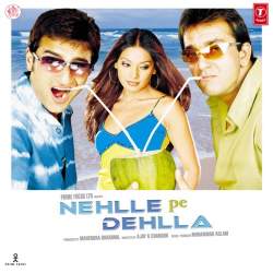 Neele Neele Aankhon Wali - Nehlle Pe Dehlla