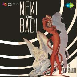 Hamen Na Roko - Neki Aur Badi