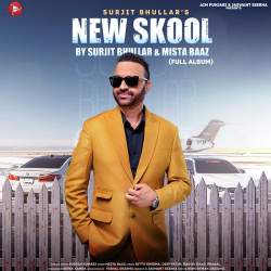 Mehfil - New Skool