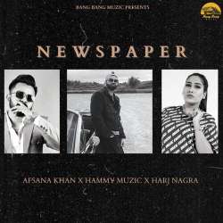 Newspaper - Afsana Khan