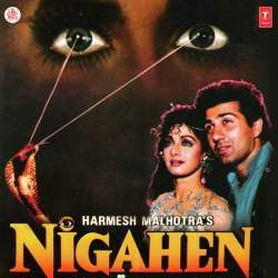 Dil Se Nikal Kar Dil Ko Gayee Hain - Nigahen
