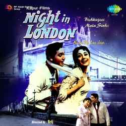 Ba Hosh O Hawas - Night In London