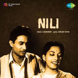 Barbad Meri Duniya - Nili