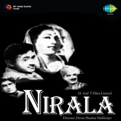Aesi Mohabbat Se Ham Baaz Aaye - Nirala