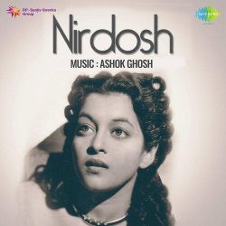 Chal Padi Nadiya Ke Paar - Nirdosh