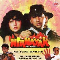 Bogey Bogey - Nirnayak