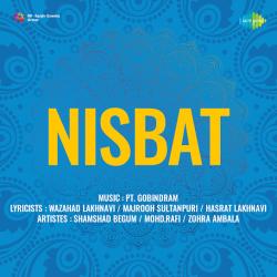 Jiun Kis Tarah Kuchh Sahara Nahin - Nisbat