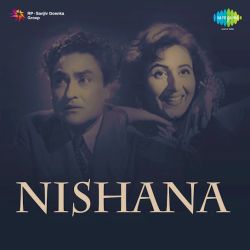 Hato Jao Parey Mat Chhedo - Nishana