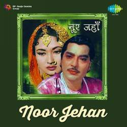 Aa Gaya Lab Pe Afsana - Noor Jehan