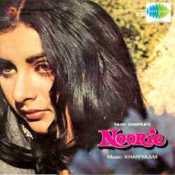 Qadar Tune Na Jani - Noorie