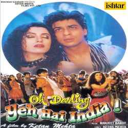 Tujhpe Marta Hoon - Oh Darling Yeh Hai India
