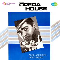 Balma Mane Na - Opera House