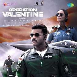 Vande Mataram - Operation Valentine Hindi