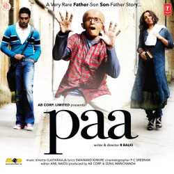 Gali Mudhi Ittefaq Se - Paa